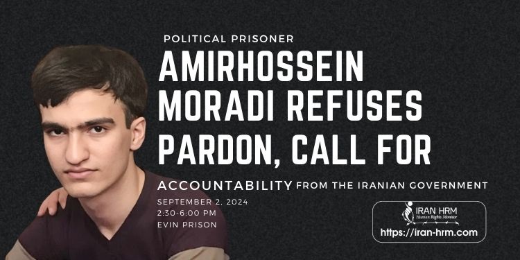 Amirhossein-Moradi-iran-csdhi