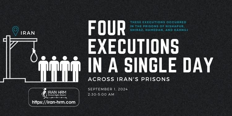 Executions-en-iran-csdhi