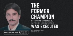 Morteza-Yousefi-iran-csdhi