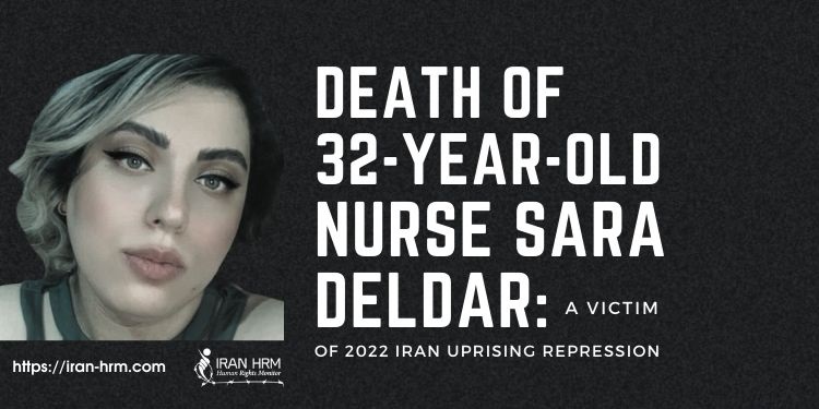 Sara-Deldar-iran-csdhi
