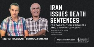 condamnation-mort-prisonniers-politiques-iran-csdhi