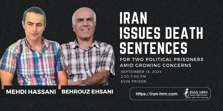 condamnation-mort-prisonniers-politiques-iran-csdhi