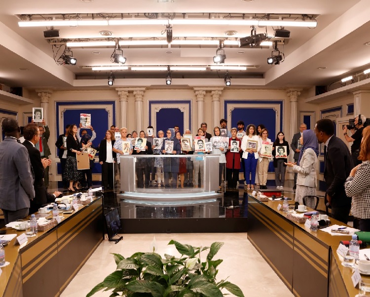 conference-internationale-iran-csdhi