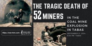 mineurs-en-Iran-csdhi