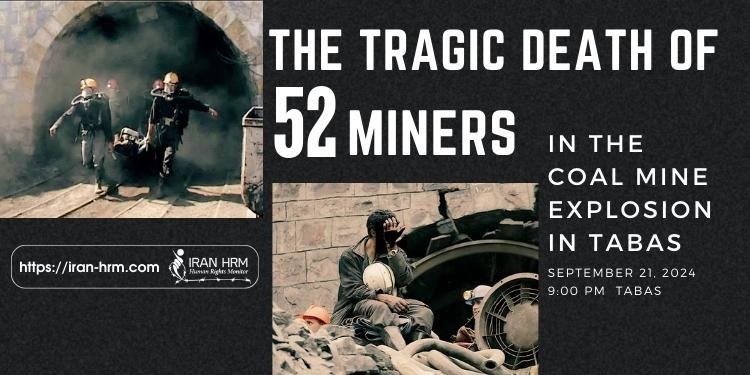 mineurs-en-Iran-csdhi