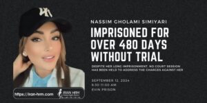 nassim-Gholami-Simiyari-iran-csdhi