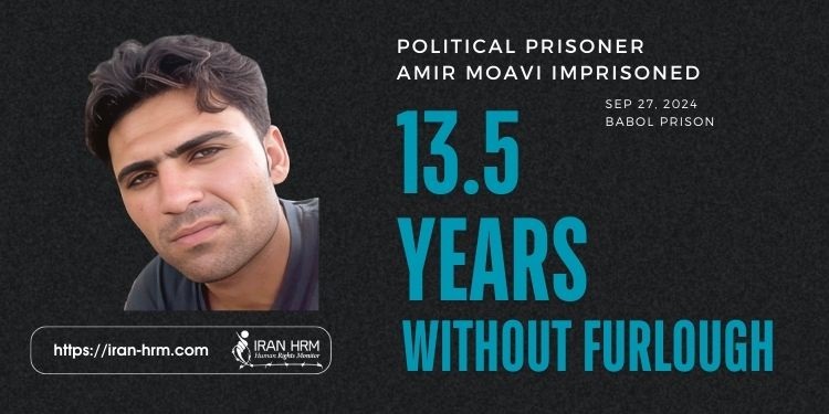 prisonnier-politique-amir-moavi