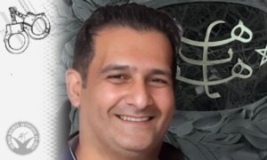 Mahboub-Habibi-citoyen-bahai-iran-csdhi