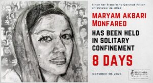 Maryam-Akbari-Monfared-en-iran-csdhi