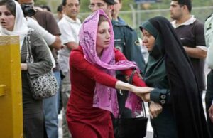 application-Nazer-iran-csdhi