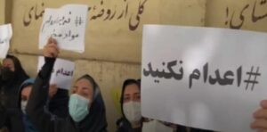 executions-en-Iran-csdhi