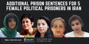 prisonnieres-politiques-iran-csdhi