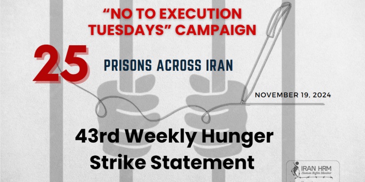 Mardis-sans-executions-iran-csdhi