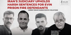 accuses-de-l-incendie-de-la-prison-d-evine-iran-csdhi