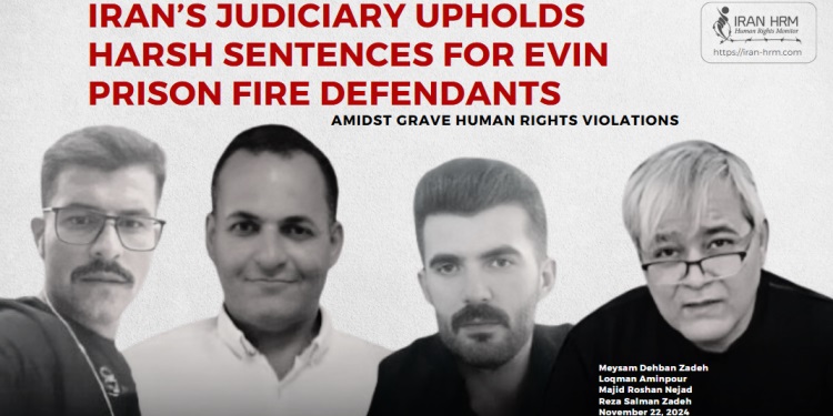 accuses-de-l-incendie-de-la-prison-d-evine-iran-csdhi