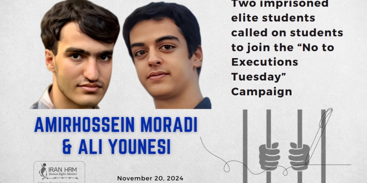 amir-hossein-moradi-iran-csdhi