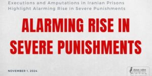 amputations-iran-csdhi