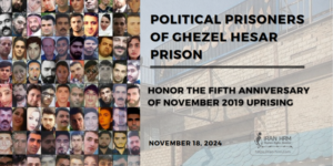 novembre-2019-iran-csdhi