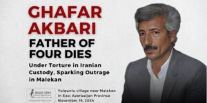 ghafar-Akbari-prisonnier-mort-iran-csdhi