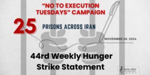 les-mardis-sans-executions-iran-csdhi