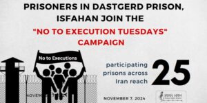 prison-de-Dastgerd-iran-csdh