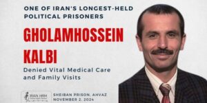 prisonnier-politique-gholamhossein-kalbi-iran-csdhi