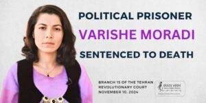 prisonniere-politique-Varishe-Moradi-iran-csdhi