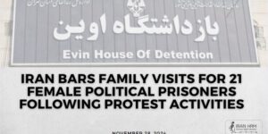 prisonnieres-politiques-iran-csdhi