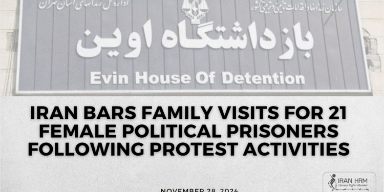 prisonnieres-politiques-iran-csdhi