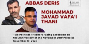prisonniers-politiques-novembre-2019-iran-csdhi