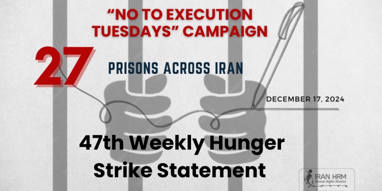 Les-mardis-sans-executions-iran-csdhi