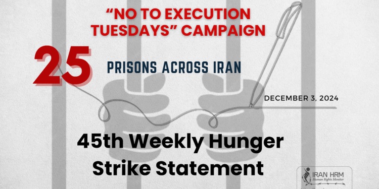 Les-mardis-sans-executions-iran-csdhi