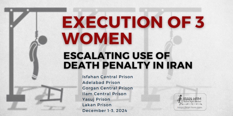 executions-de-femmes-iran-csdhi