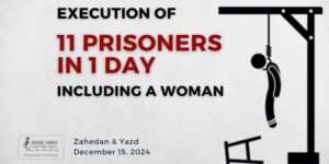 executions-en-iran-csdhi