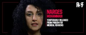 free-narges-coalition-iran-csdhi.
