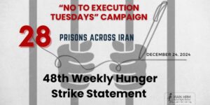 mardis-sans-executions-iran-csdhi.