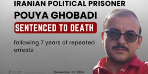 prisonnier-politique-pouya-Ghobadi-iran-csdhi