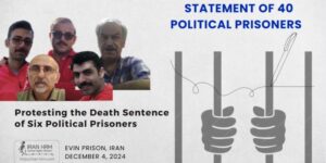 prisonniers-politiques-iran-csdhi