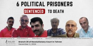 prisonniers-politiques-iran-csdhi