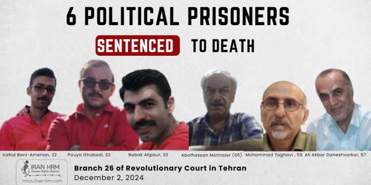 prisonniers-politiques-iran-csdhi