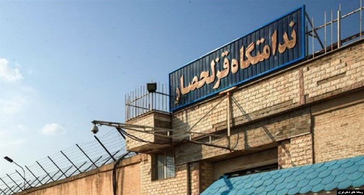 prisons-VIH-iran-csdhi