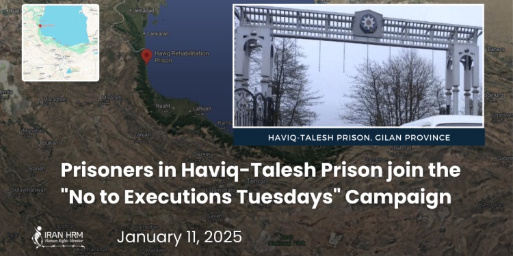 Les-mardis-sans-executions-en-iran-csdhi