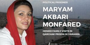 Maryam-Akbari-Monfared-iran-csdhi