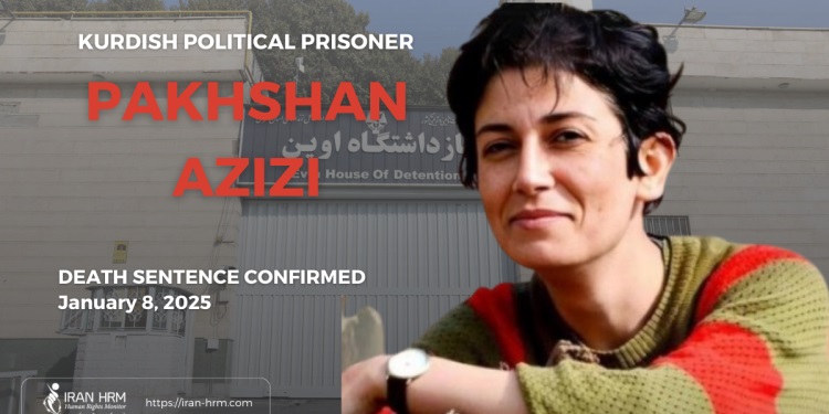 Pakhshan-Azizi-iran-csdhi