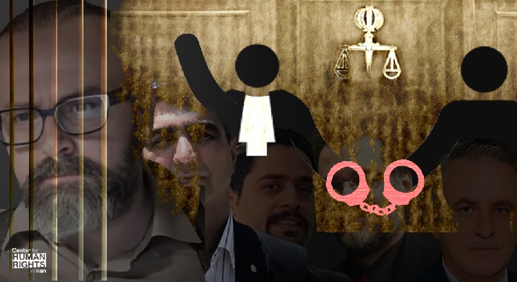 avocats-des-droits-humains-iran-csdhi