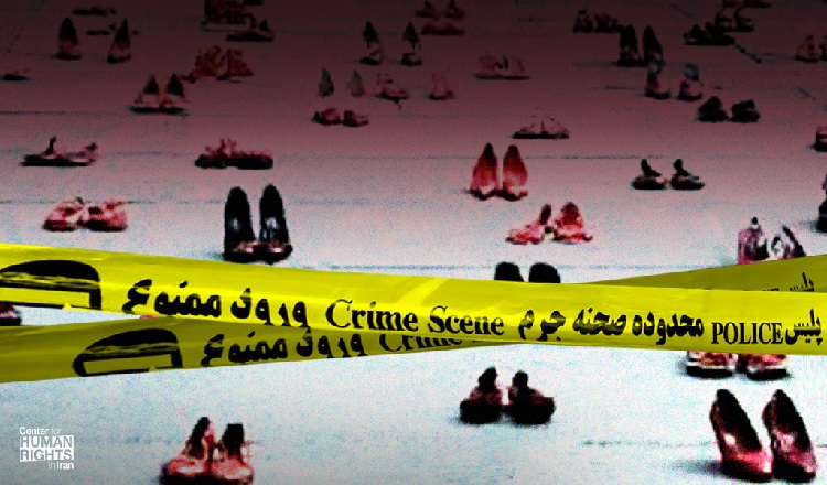feminicides-en-iran-csdhi