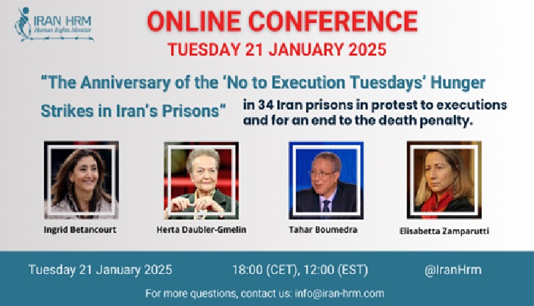 iran-HRM-conference-csdhi