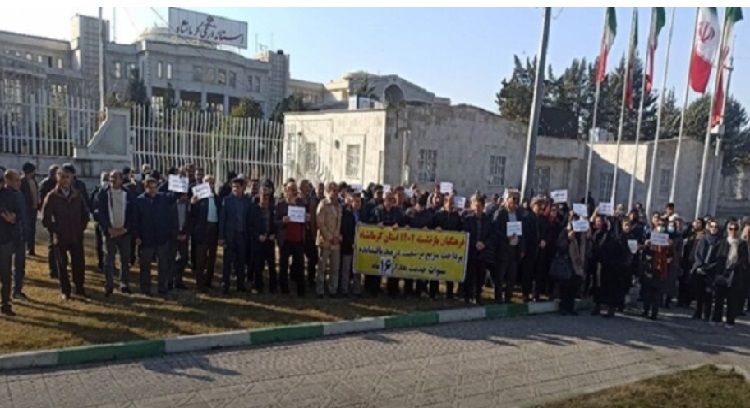 la-pauvrete-en-iran-csdhi