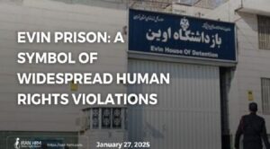 la-prison-d-Evine-iran-csdhi
