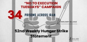 les-mardis-sans-executions-en-iran-csdhi